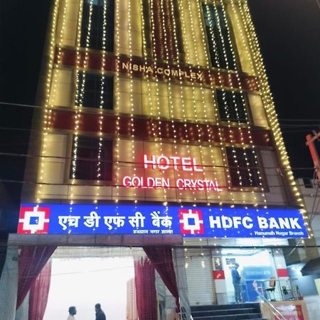 Hotel Golden Crystal Patna  Bagian luar foto