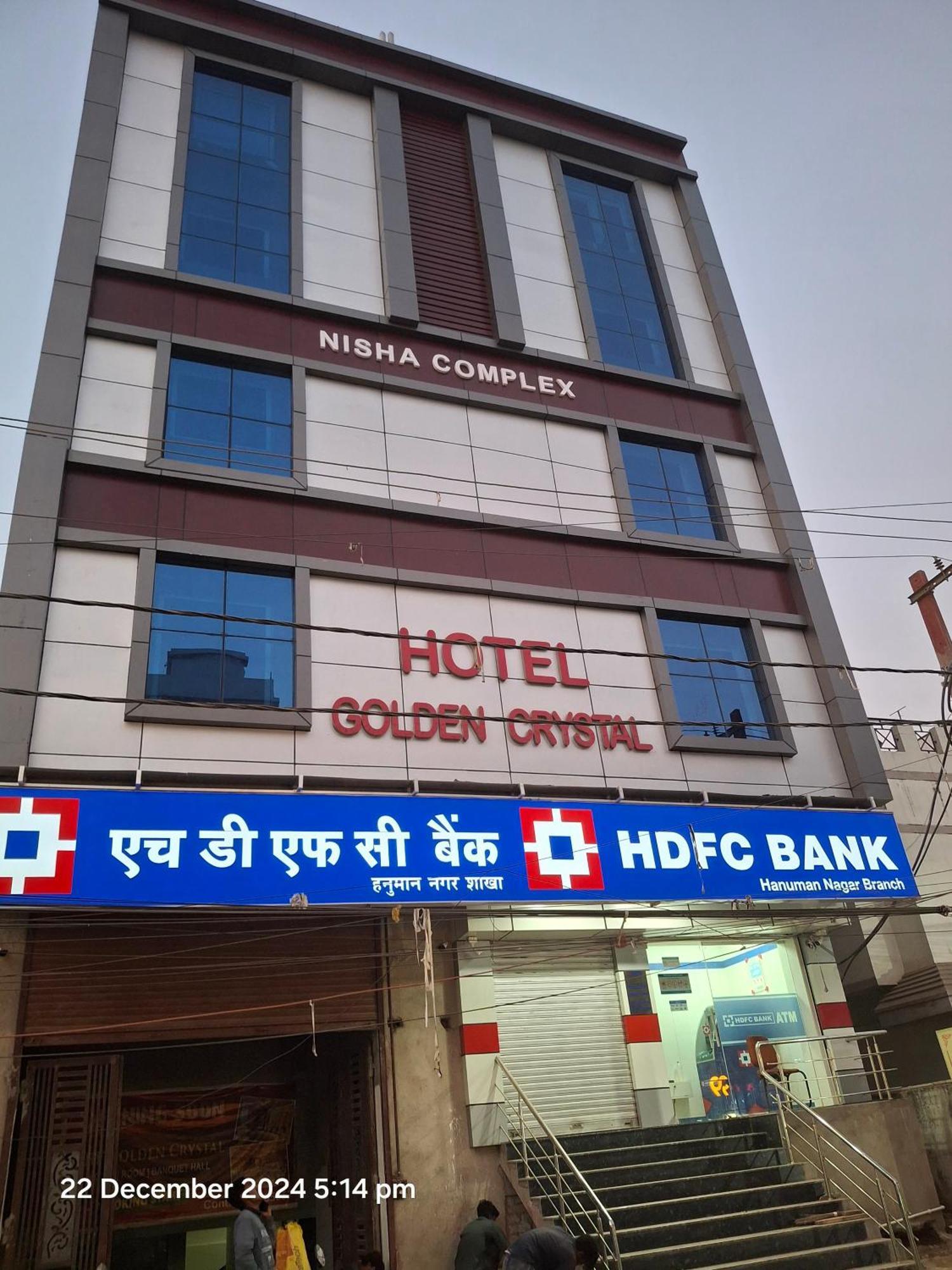 Hotel Golden Crystal Patna  Bagian luar foto