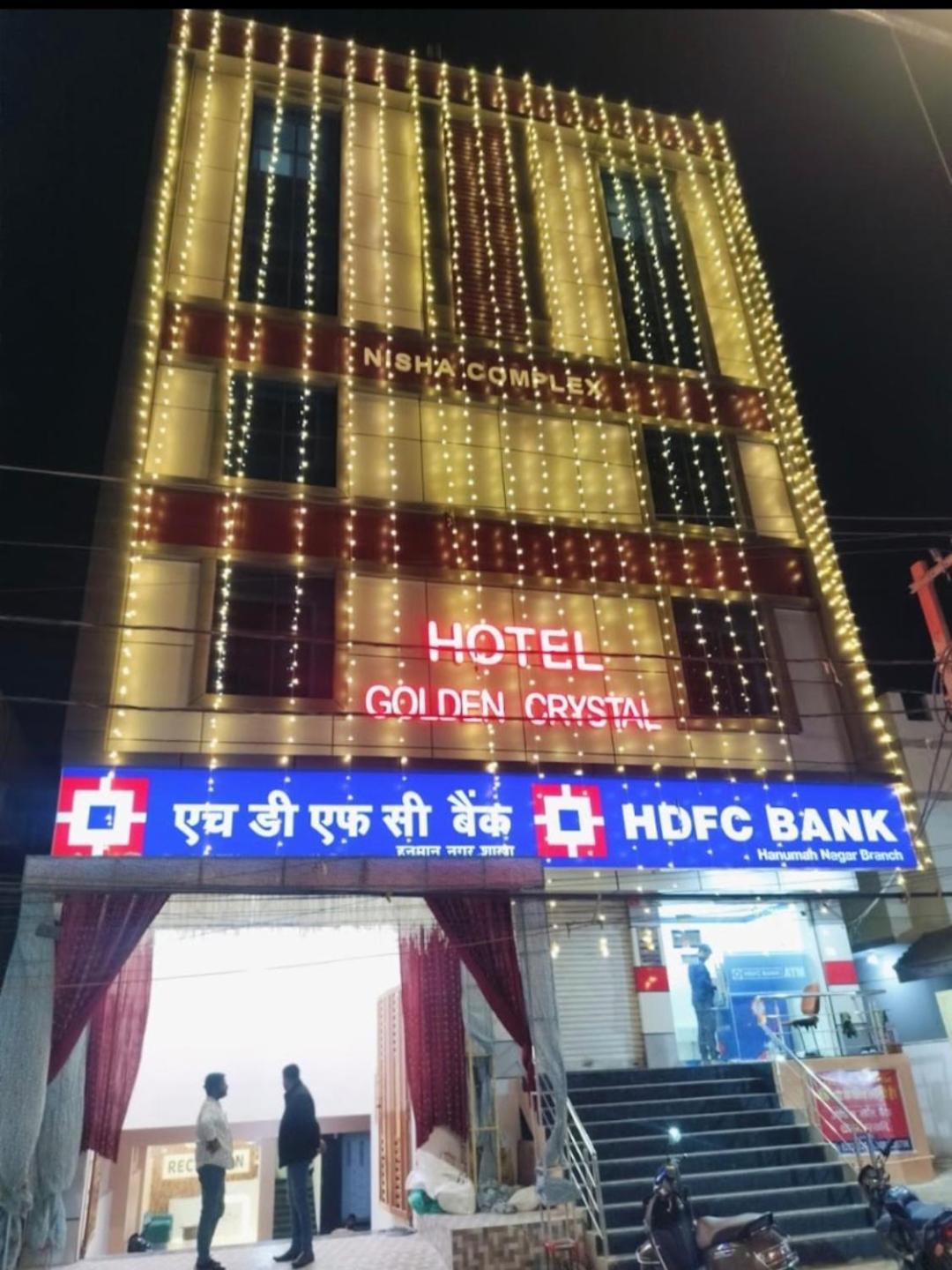 Hotel Golden Crystal Patna  Bagian luar foto